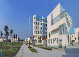 天力士藥業集團公司