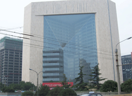 北京新保利大廈