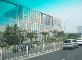 北京航空航天大學